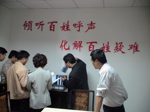 4月28日,市纪委组织召开纪检监察信访审理工作会议图片